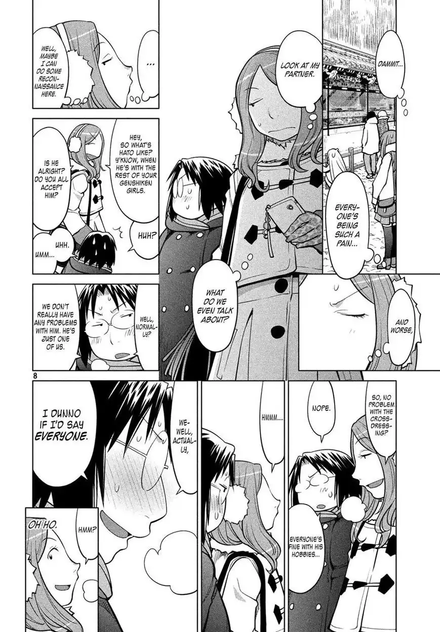 Genshiken Nidaime - The Society for the Study of Modern Visual Culture II Chapter 114 8